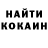 Метадон VHQ Alyos Atajanov