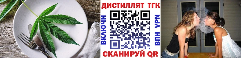 KRAKEN онион цены Стародуб Еда ТГК конопля