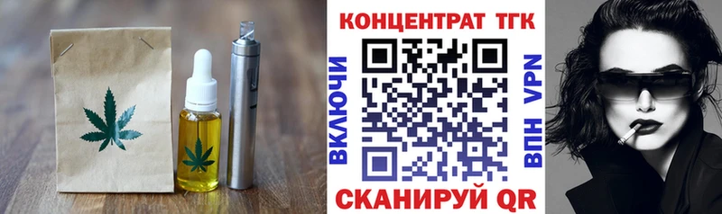 Canna-Cookies марихуана Стародуб