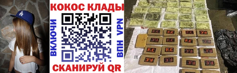 Кокаин Колумбийский blacksprut маркетплейс Стародуб