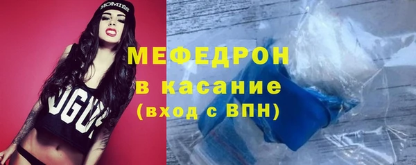 кокаин Кукмор