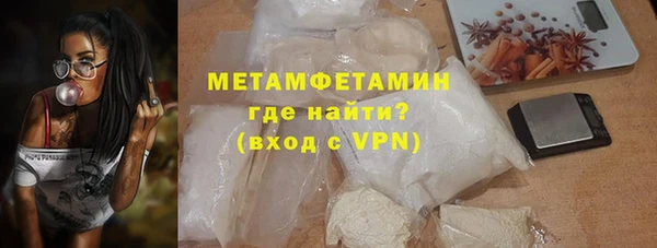PSILOCYBIN Краснослободск