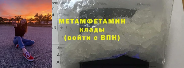 PSILOCYBIN Краснослободск
