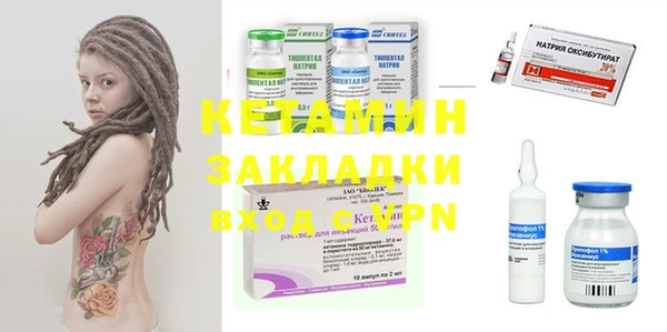 круглые Куйбышев