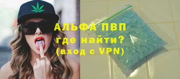 PSILOCYBIN Краснослободск