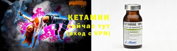 СК Красноперекопск
