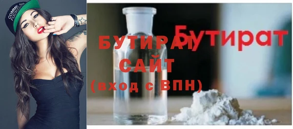 PSILOCYBIN Краснослободск