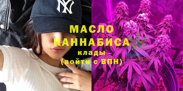 МДМА Козельск