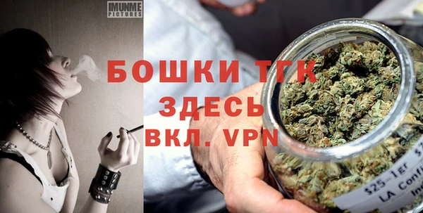 СК Красноперекопск