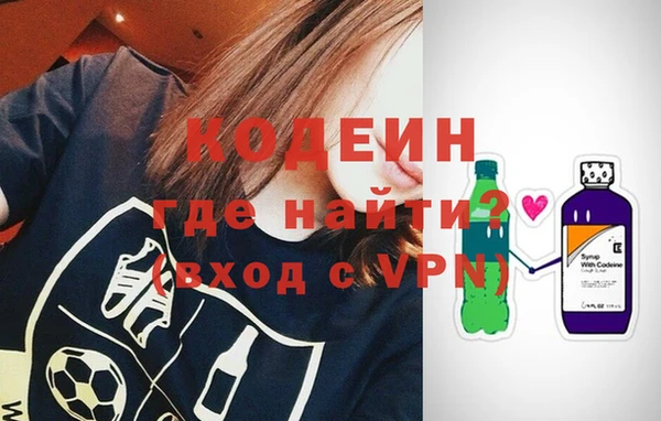 PSILOCYBIN Краснослободск