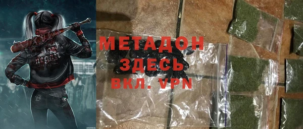ECSTASY Козловка