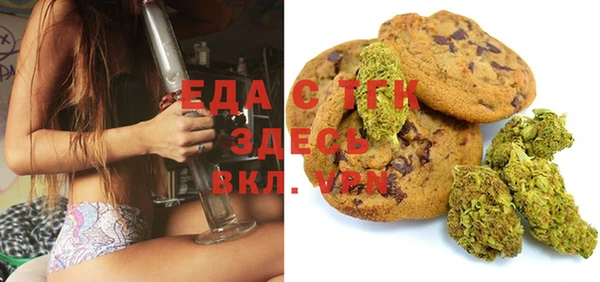 PSILOCYBIN Краснослободск
