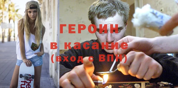 PSILOCYBIN Краснослободск