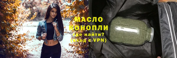 СК Красноперекопск