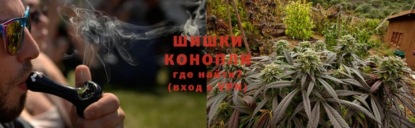 герыч Краснотурьинск