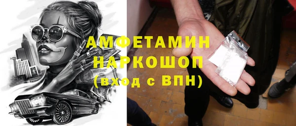 дживик Кодинск