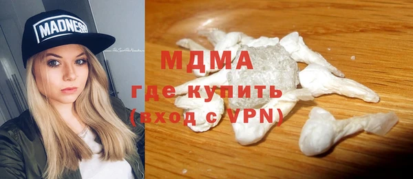 бутират Кулебаки